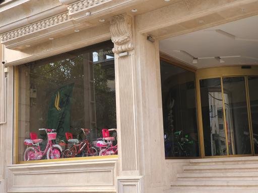 عکس فروشگاه مرکزی ماکان دوچرخ