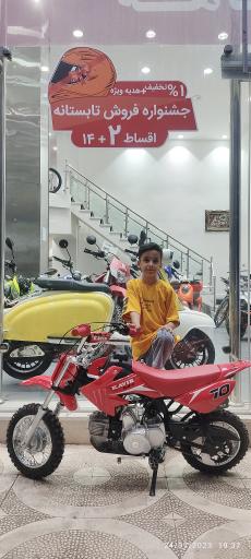 عکس کویر موتور قزوین 