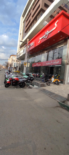 عکس کویر موتور قزوین 