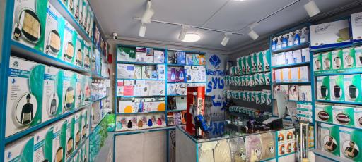 کالای پزشکی ویی طب شیراز