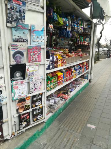 عکس کیوسک روزنامه