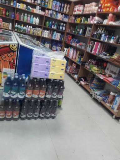 عکس جور مارکت