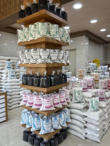 عکس بورس چای و برنج فراز گیلان 