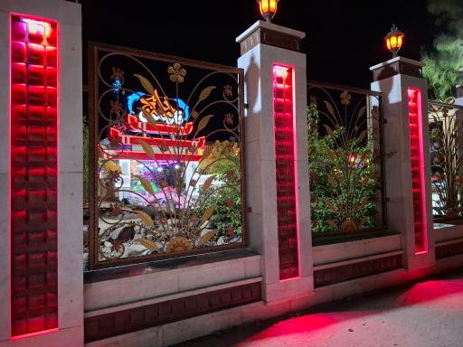 عکس تالار پذیرایی خلیج فارس