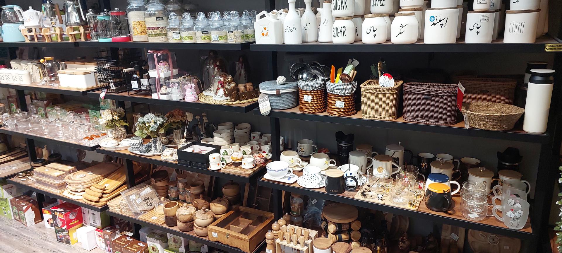 عکس پلاستیک خانه زیبا