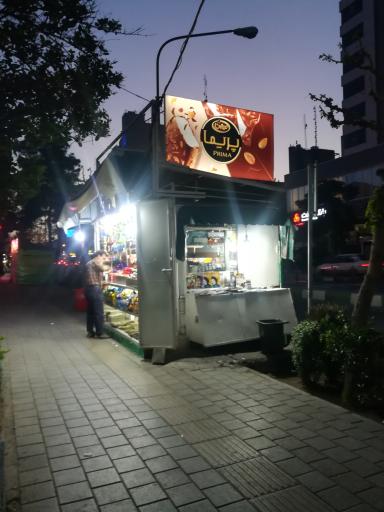 عکس کیوسک روزنامه