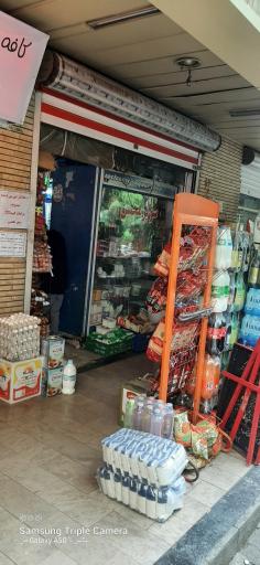 عکس سوپر مارکت محسن