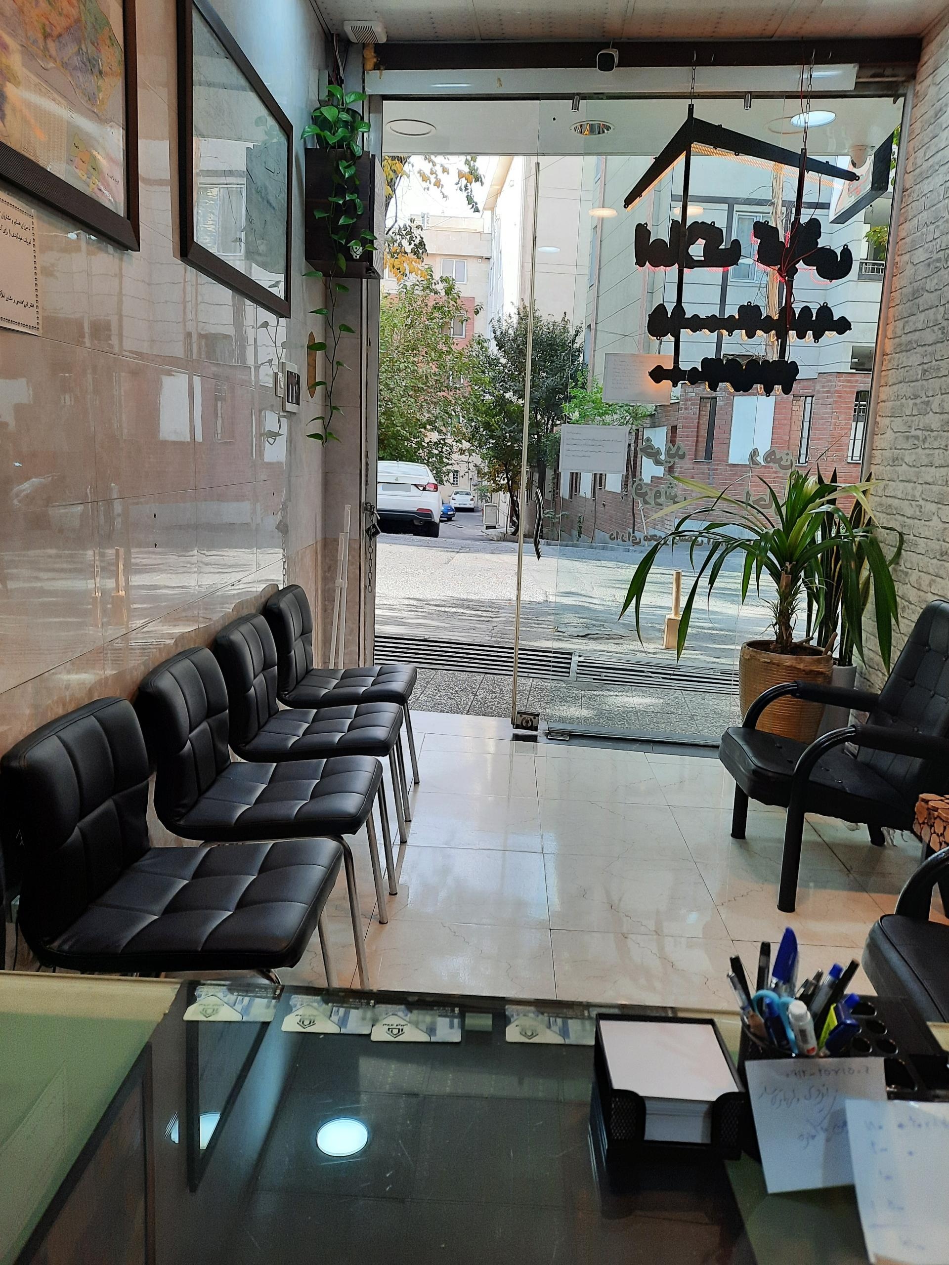 عکس املاک کیائی