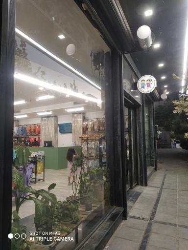 عکس پوشاک کودک مهرپوش