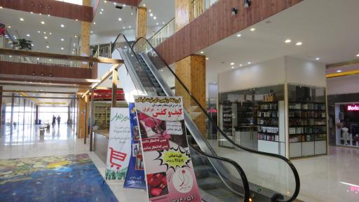 عکس مجتمع تجاری مروارید خلیج فارس