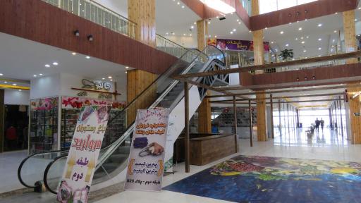 عکس مجتمع تجاری مروارید خلیج فارس