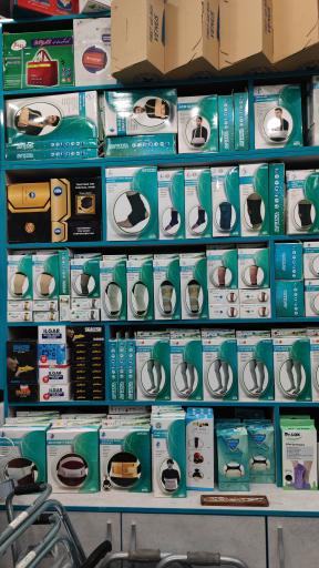 عکس کالای پزشکی ویی طب شیراز