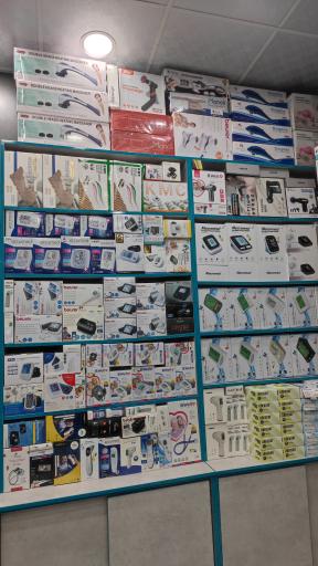 کالای پزشکی ویی طب شیراز