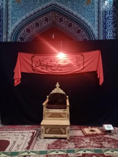 عکس مسجد امام سجاد (ع)