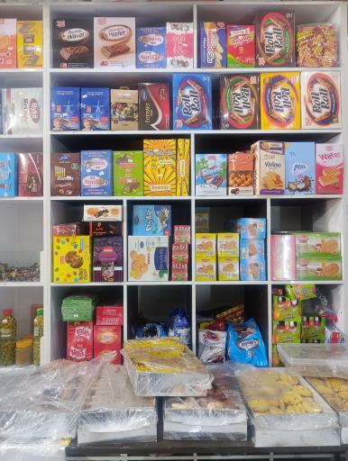 عکس هایپر یاس