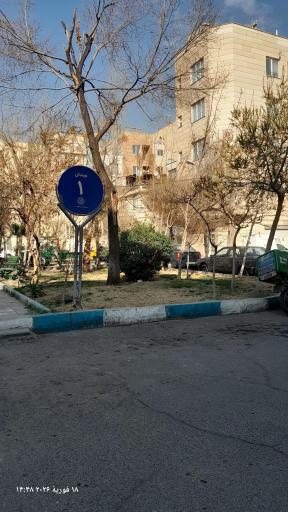 عکس میدان ۱