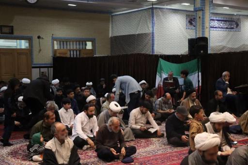 عکس مسجد امام سجاد (ع)