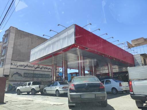 عکس پمپ بنزین امامی
