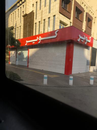 عکس کویر موتور