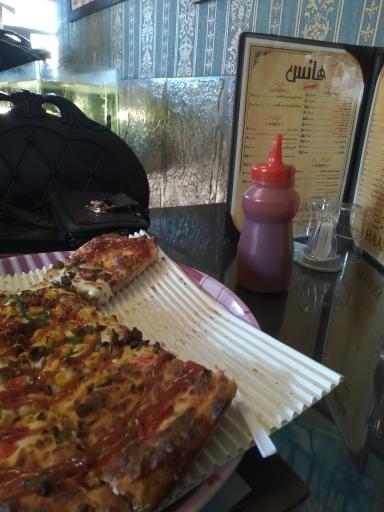 عکس پیتزا هانس