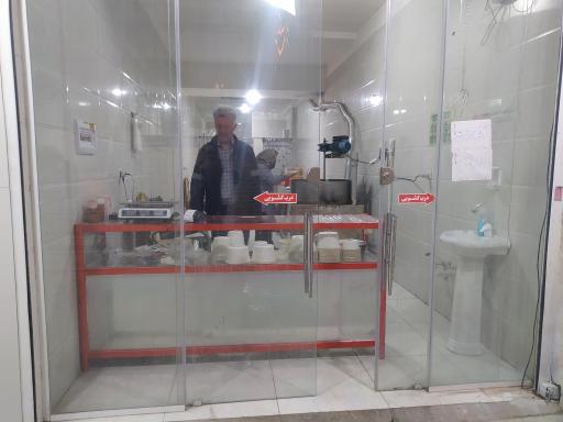 عکس آش و حلیم کوره پز