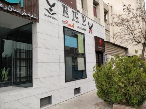 عکس کویر موتور