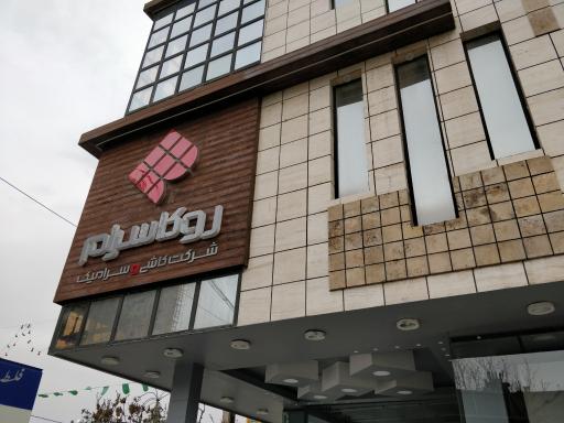 عکس کویر موتور