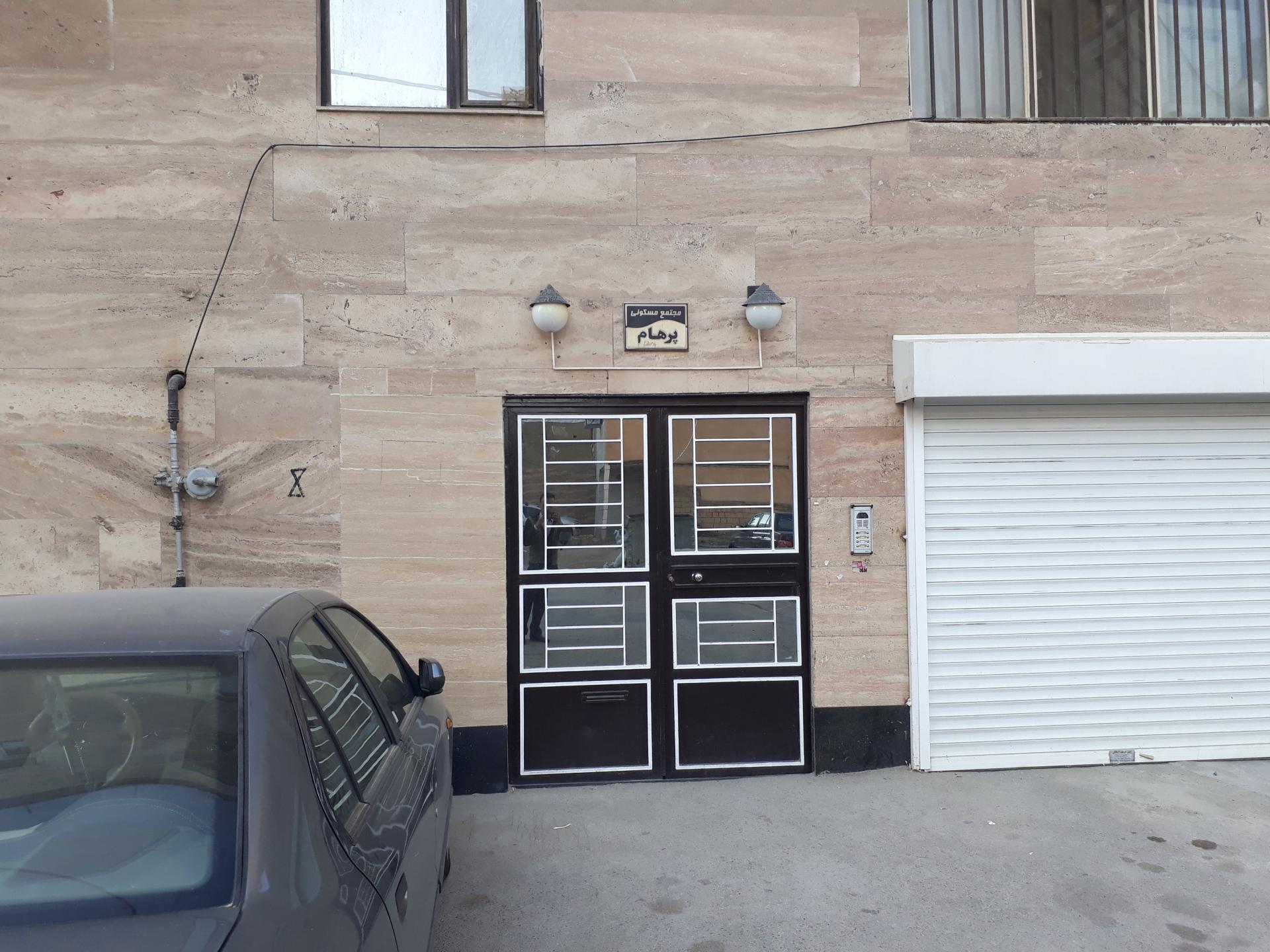 عکس مجتمع مسکونی پرهام