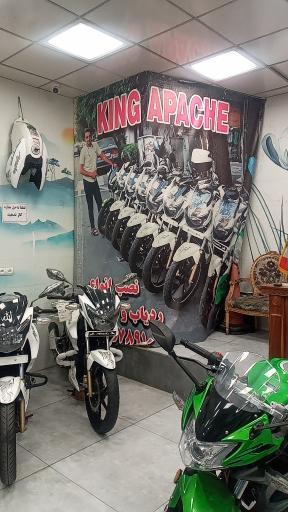 عکس موتور فروشی کینگ آپاچی