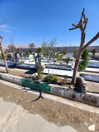 عکس قبرستان فیروزآباد