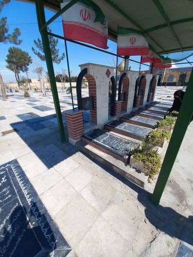 عکس قبرستان فیروزآباد