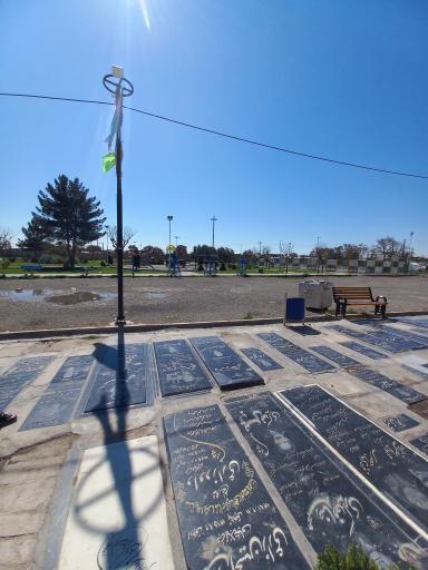 عکس قبرستان فیروزآباد