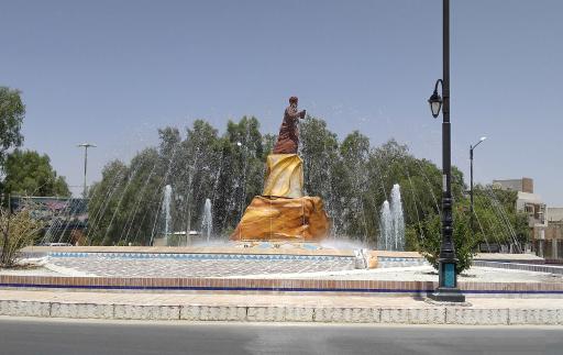 عکس میدان سید عبدالحسین لاری