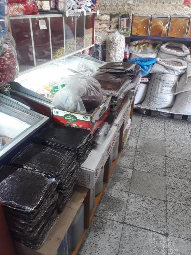 عکس مواد غذایی اصغر افشاری