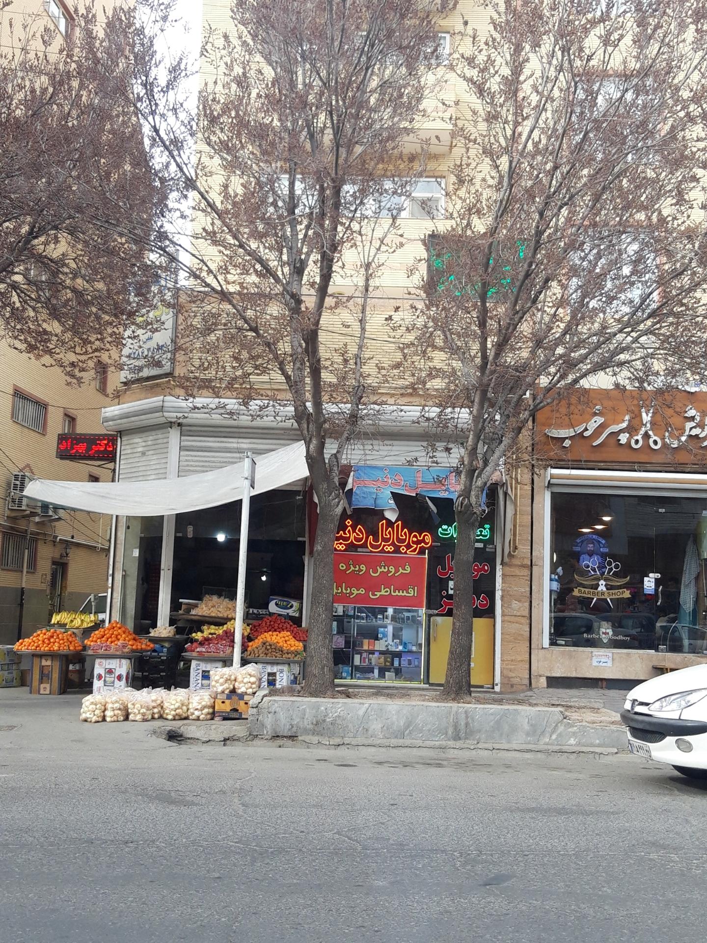 عکس آزمایشگاه دکتر بهزاد