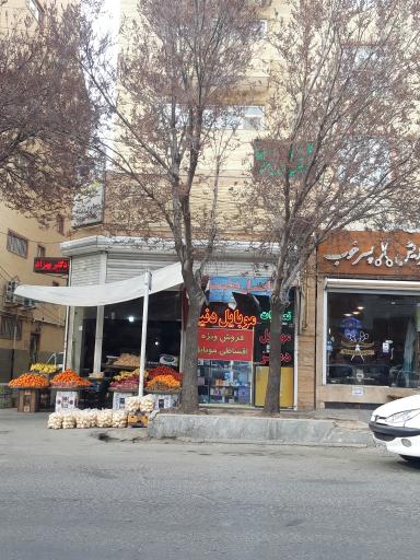 عکس آزمایشگاه دکتر بهزاد