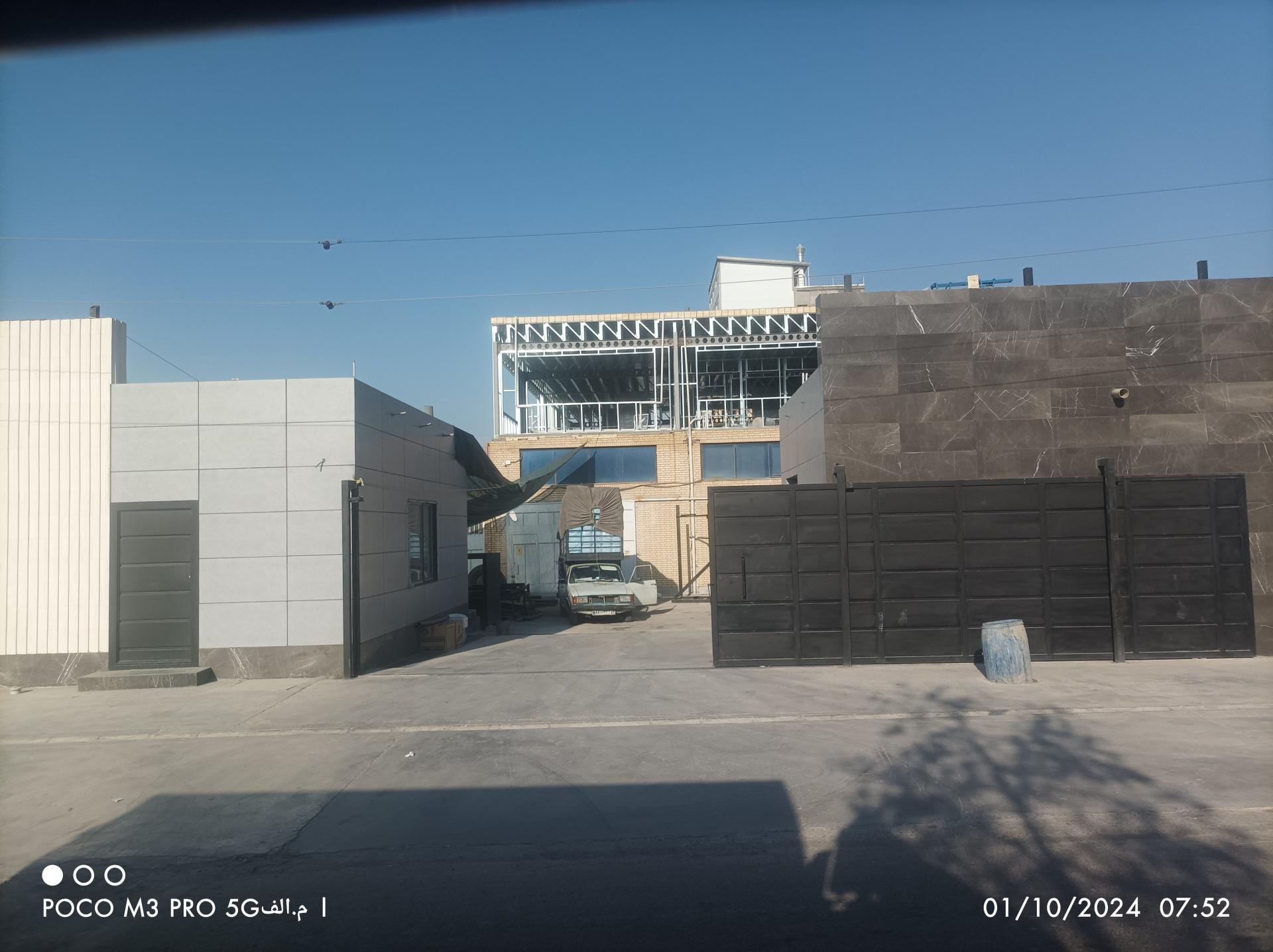 عکس شرکت آبی دریا