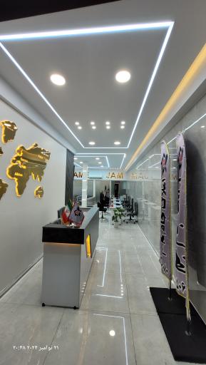 عکس املاک جام جم 