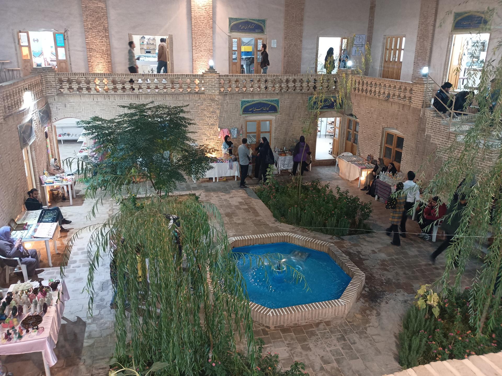 عکس سرای تاریخی امینی (کاروانسرای تاریخی برادران خرازی)