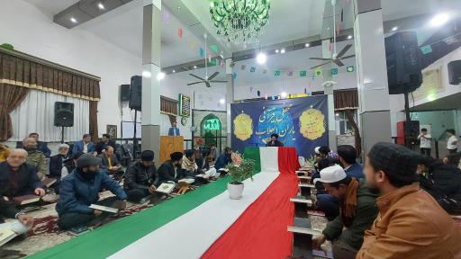 عکس مسجد پنج‌تن