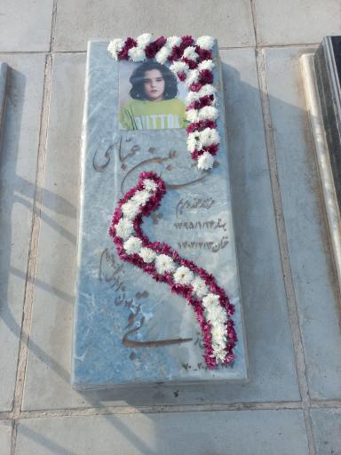 عکس مزار محمد مبین عباسی