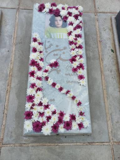 عکس مزار محمد مبین عباسی