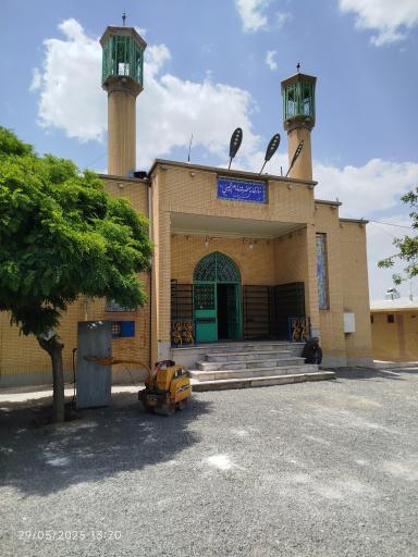 عکس مسجد حضرت امام خمینی (ره)