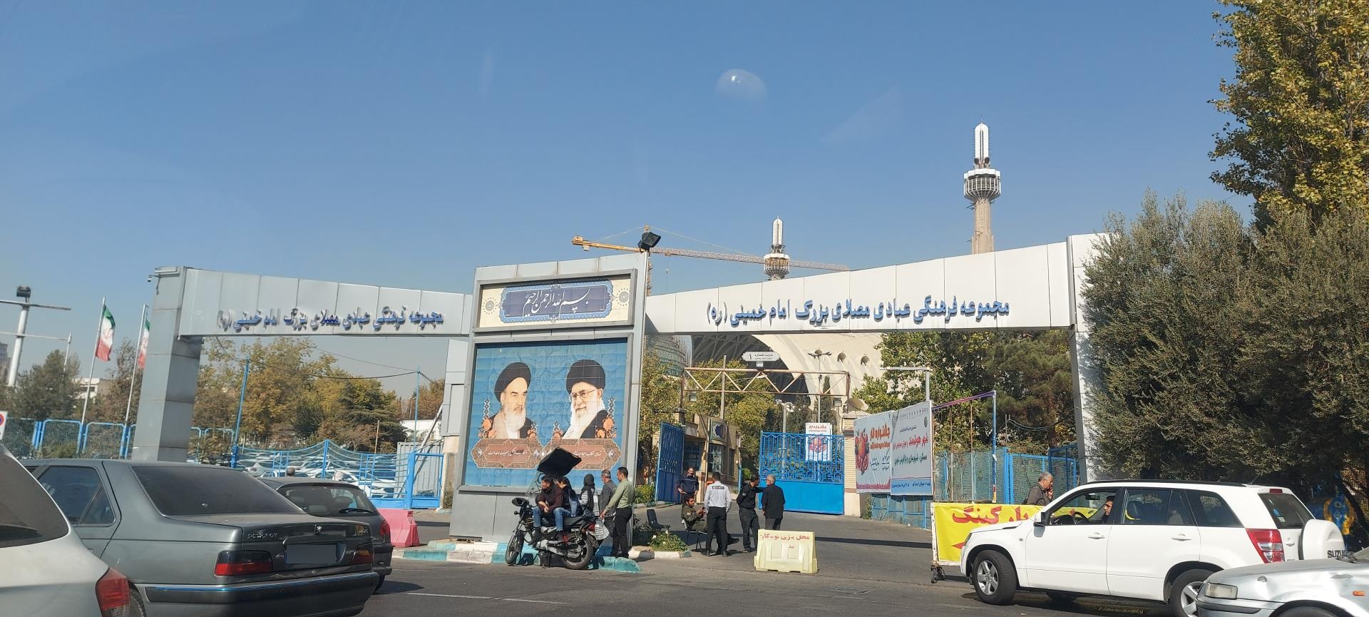 عکس درب ورودی مصلی  شماره ۱