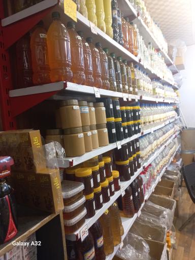 عکس عطاری سوری