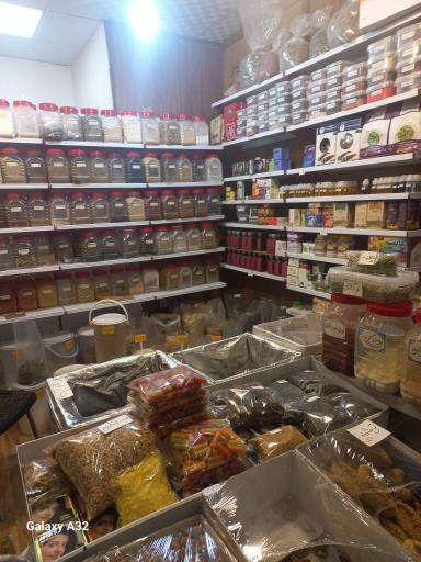 عکس عطاری سوری