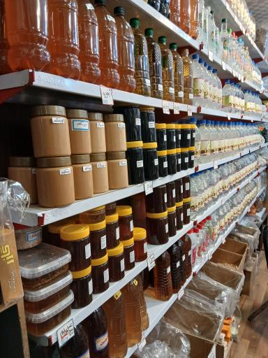 عکس عطاری سوری