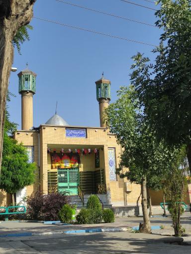 عکس مسجد حضرت امام خمینی (ره)