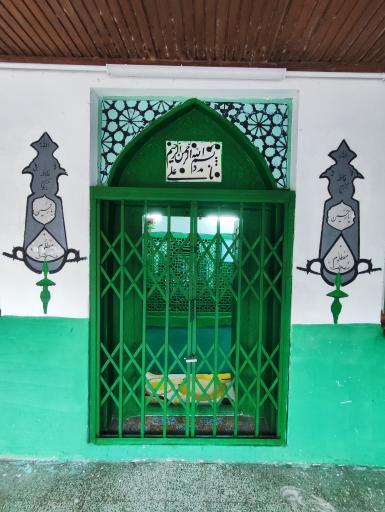 عکس مسجد و بقعه امیر ابراهیم 
