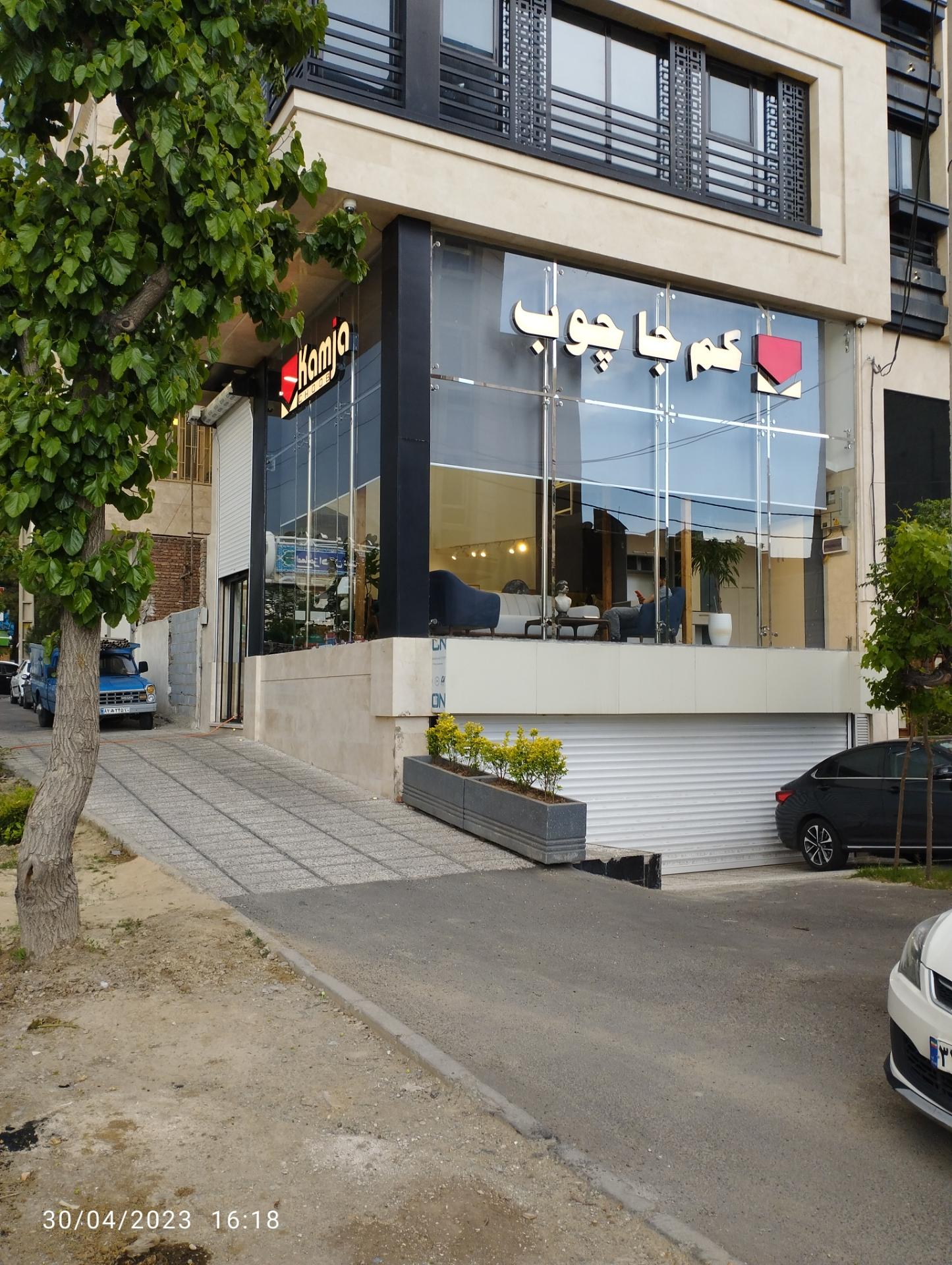 عکس دکوراسیون کم جا چوب